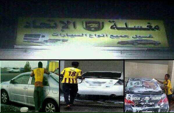 أسماء tweet media