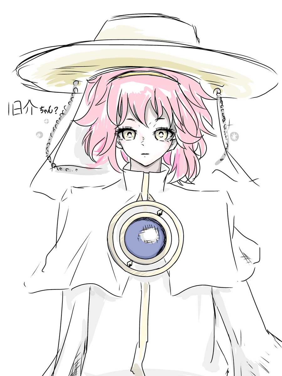 うちの子で初めてTSというのに挑戦してみた