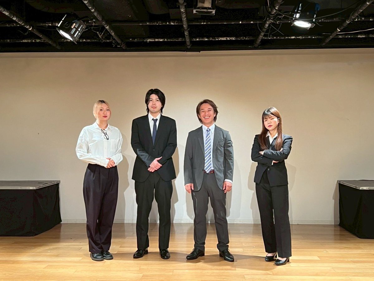 iru_muu's tweet photo. 劇団あまりもの第21回公演
「暗闇から、こんにちは」
無事に全公演終演致しました🍀*゜

ご来場頂いた皆様ありがとうございました♡気付かないだけであなたの近くにも知的生命体がいるのかもしれませんね､､､

 #あまりもの 
 #暗闇からこんにちは https://t.co/XWCUF7sXHY