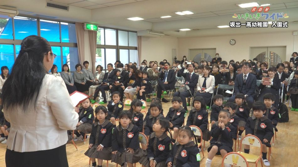 ＫＢＮ tweet media