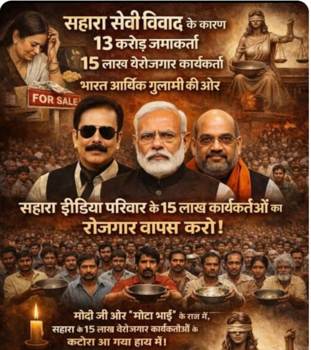 ASIT PATTNAIK tweet media