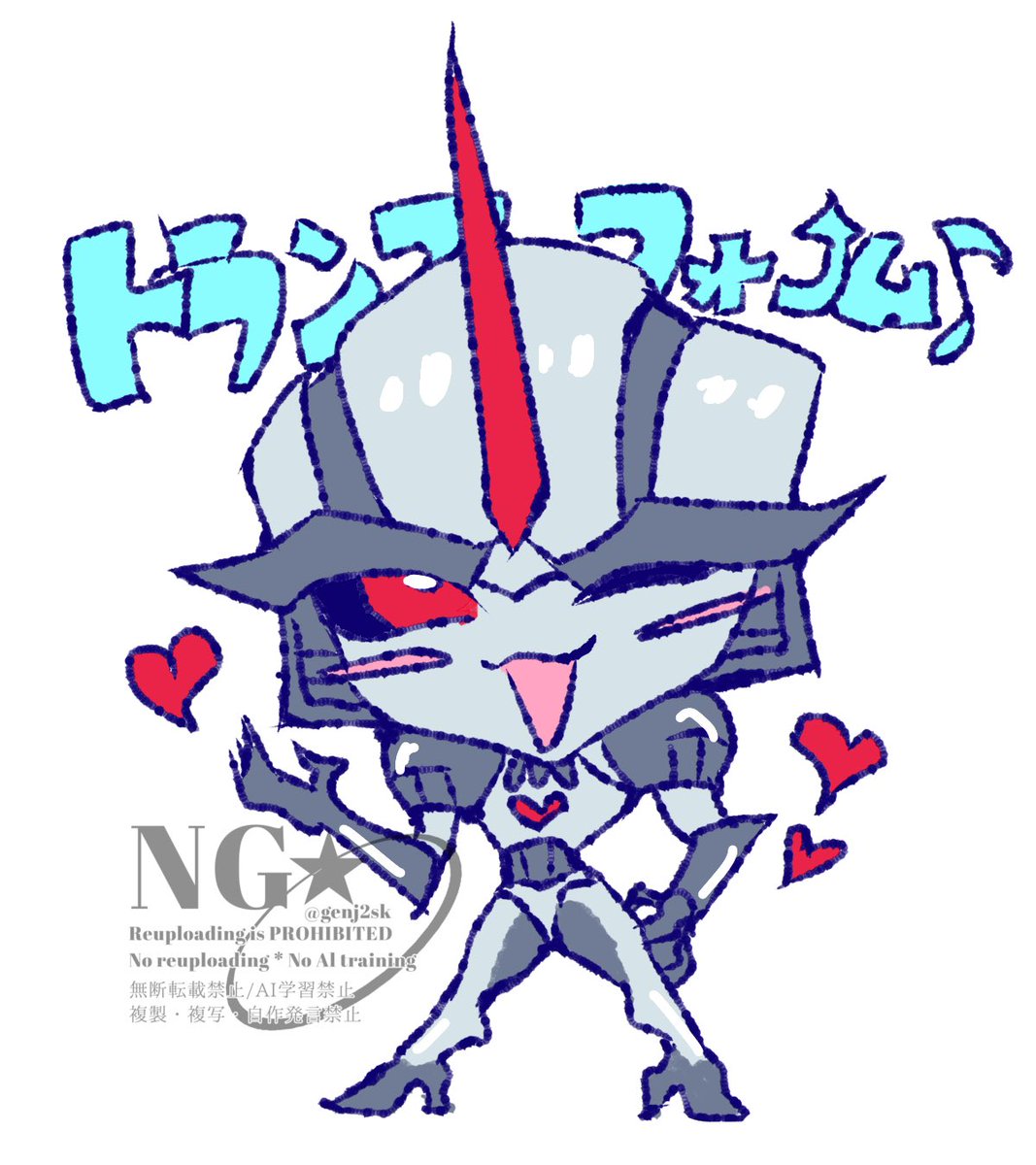 mina🍒にじそ南2 R-50 tweet media