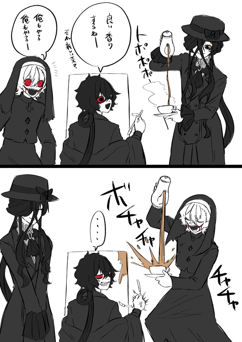 ぞんび tweet media