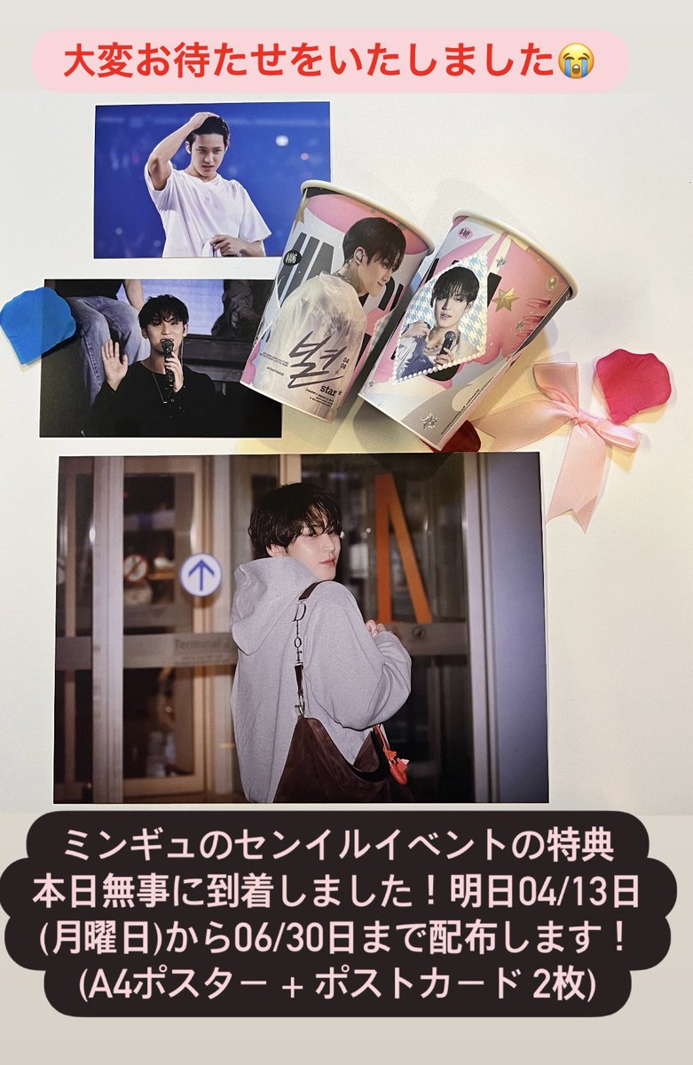 uncle_box.osaka tweet media