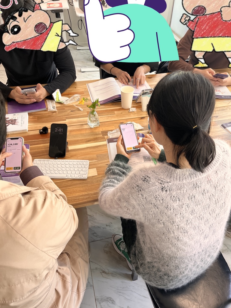 BiP - 빗코인부산 tweet media