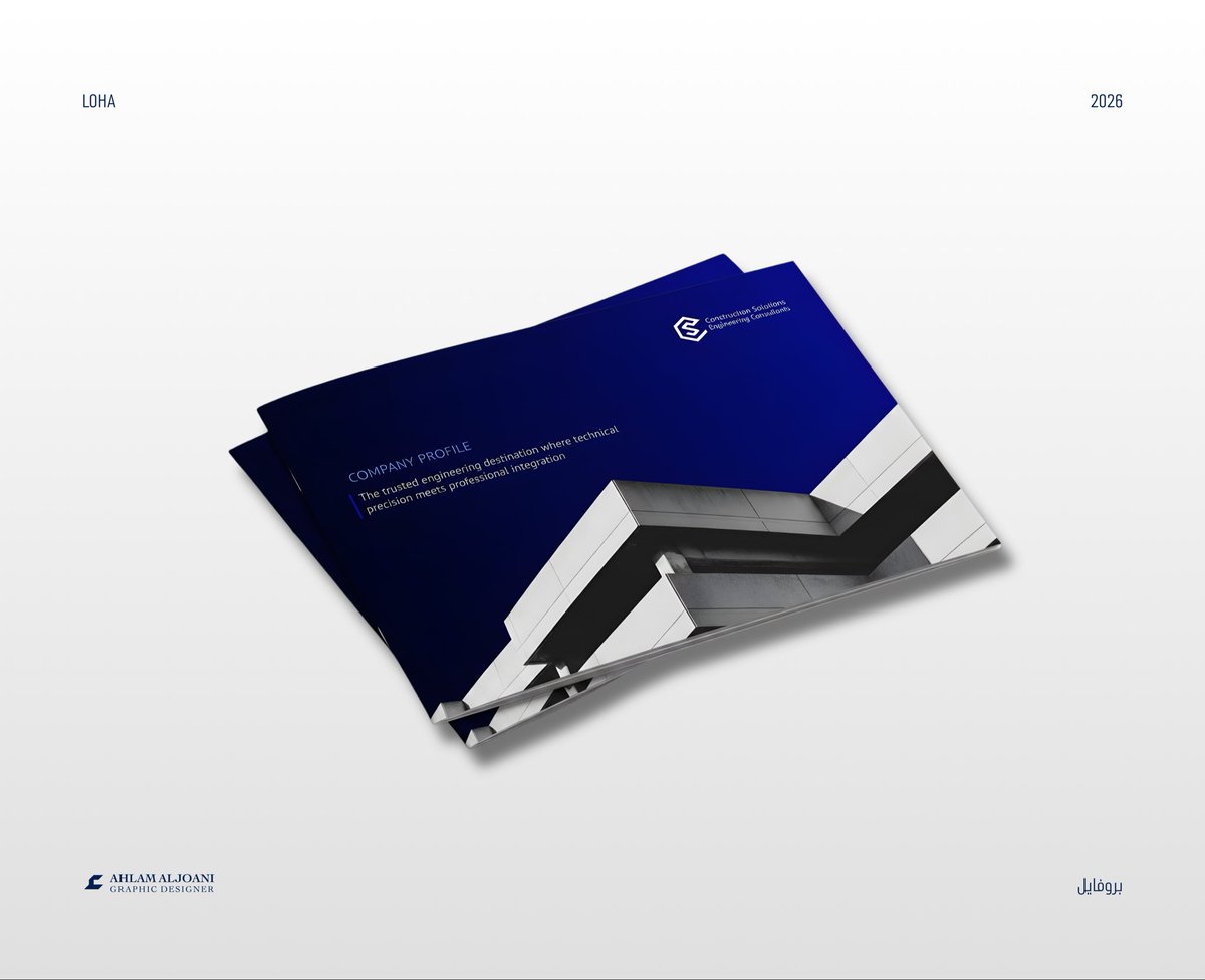 أحلام | مصممة جرافيك tweet media