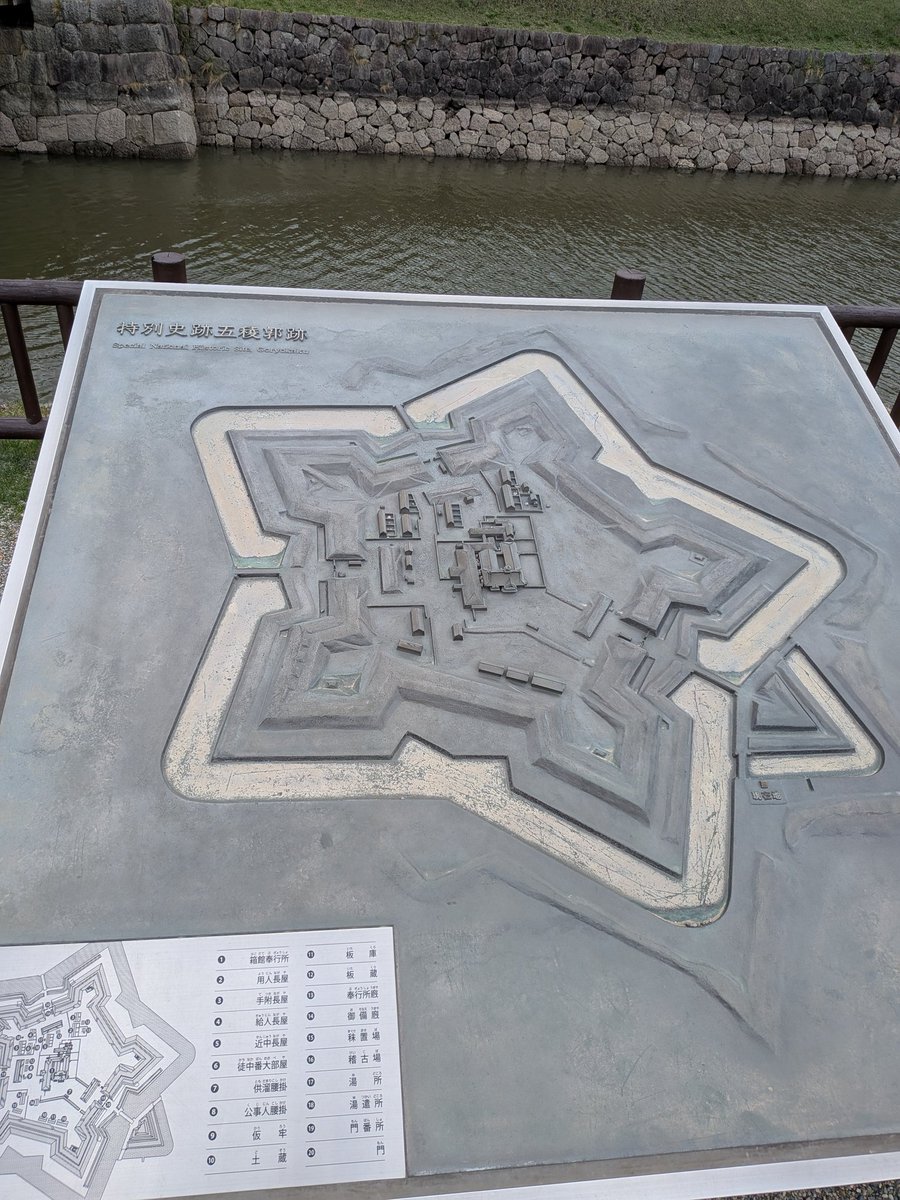 Kendric Tonn tweet media