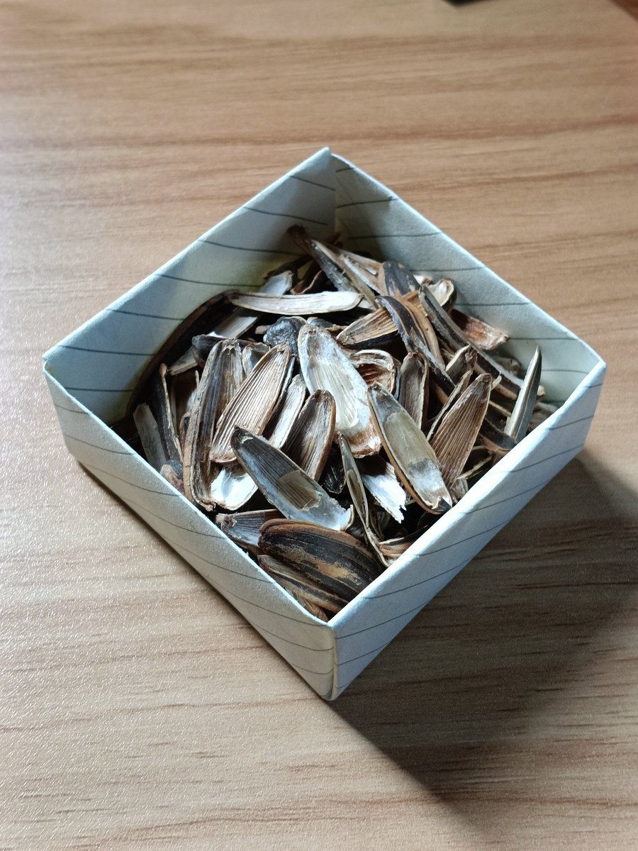 FaceCreeper tweet media