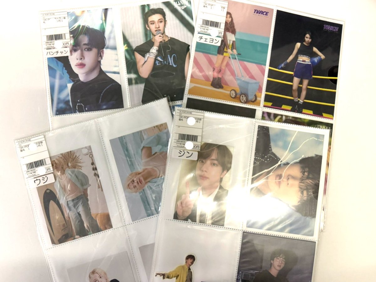 Plus K ｜ 公式K-POPグッズの販売／買取 tweet media