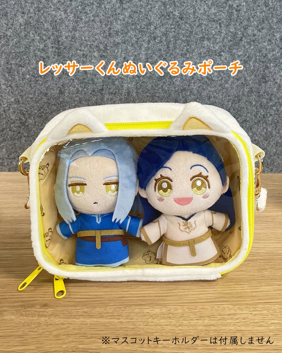 あ*！様 3659☘️タグ付☘️レア☘️⭐️利休⭐️小輪⭐️アイ⭐️クリアパステ 阿耶☘️ (@IYtrLwobz6QcXfG) / Posts / X