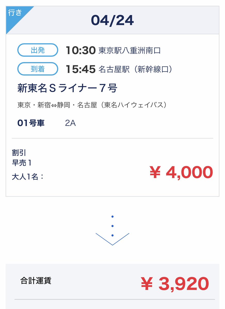 マティビ tweet media