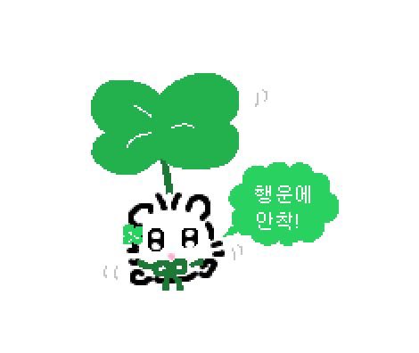 사랑스러운 티친들아 안녕 
오늘 참 거지같은 하루다🤍 
역시 시험기간은 최악이야! 
날씨라도 좋아서 다행이야 
다들 행벅한 하루 보내길~~🍀🍀