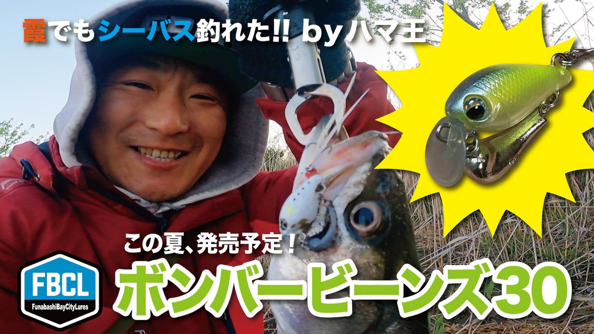 kano-atu 狩野敦 tweet media