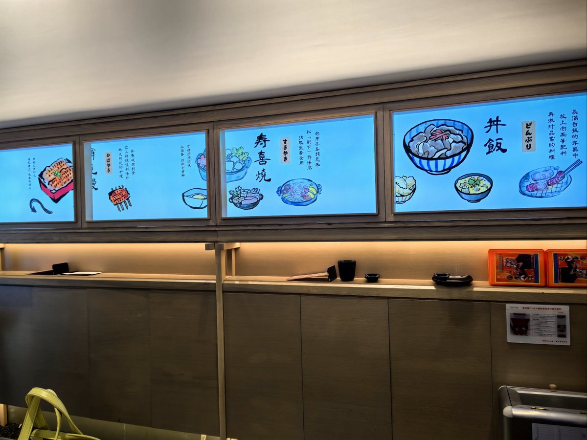 sivakumar tweet media