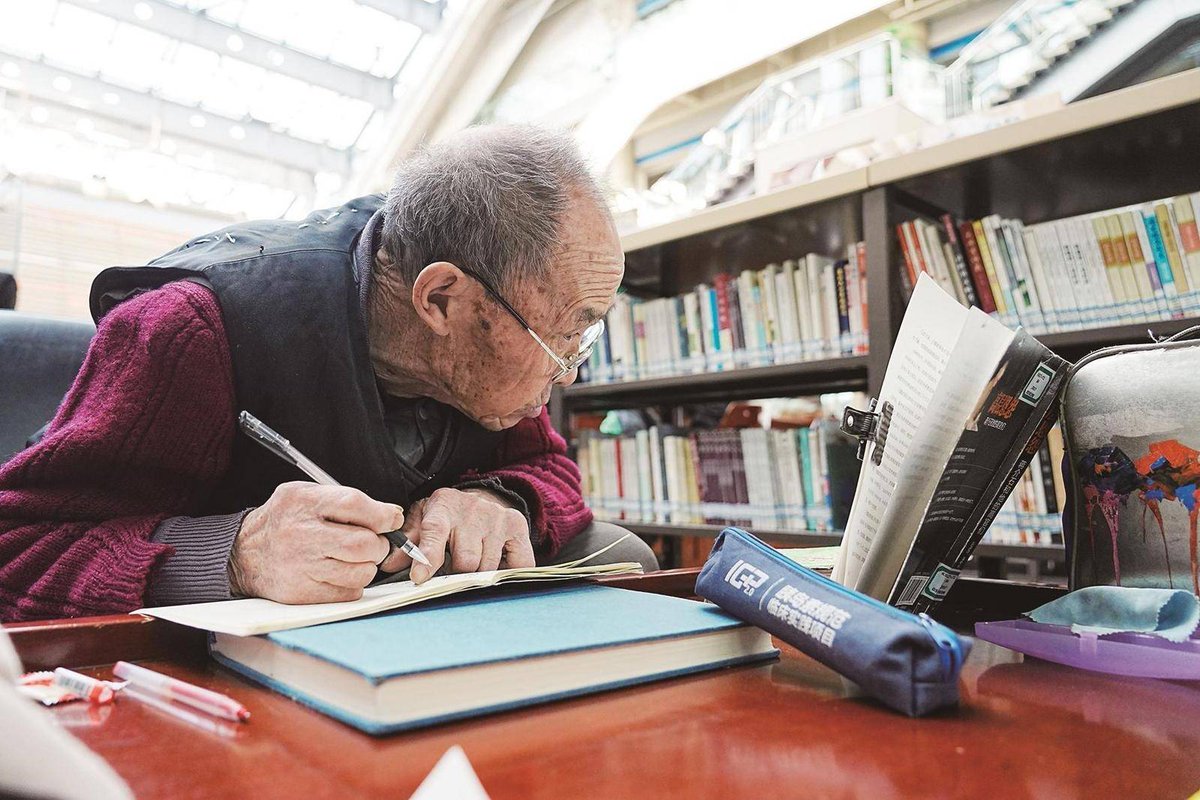 Heather Woods tweet media