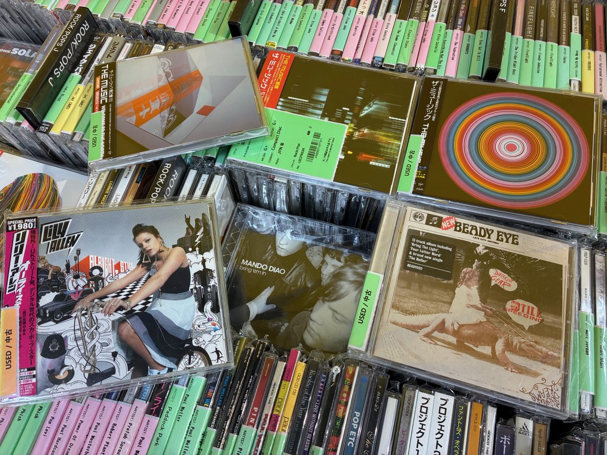 タワーレコード水戸オーパ店 tweet media