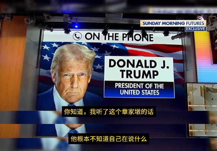 CHN_帝吧🇨🇳 tweet media