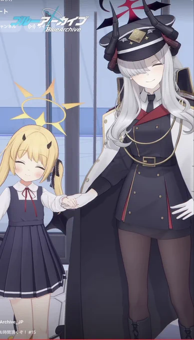 あ〜〜〜〜〜〜〜〜〜〜〜〜