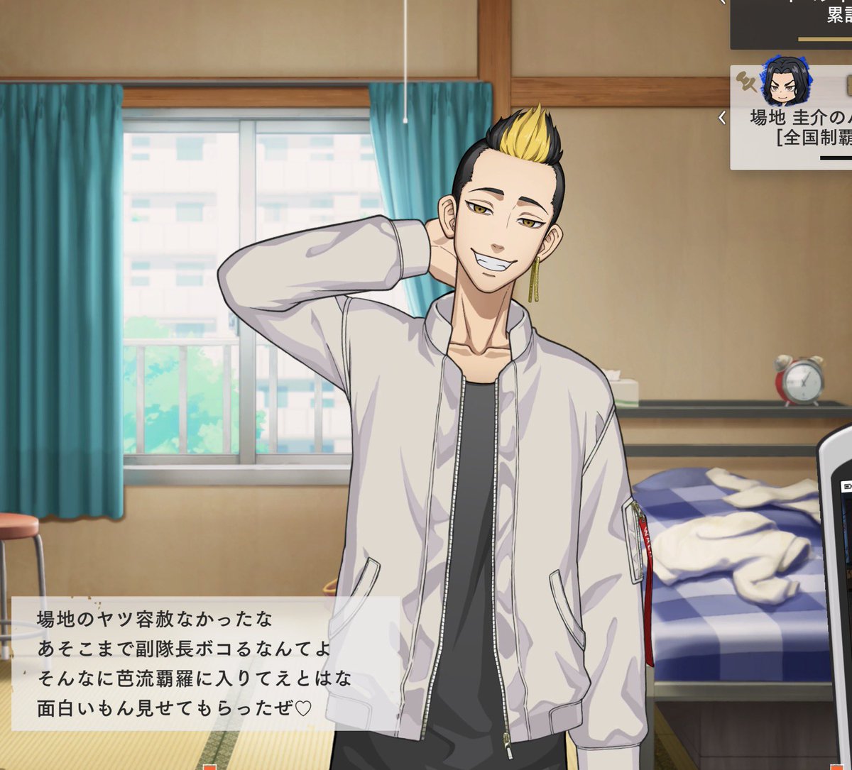 ペロリ tweet media