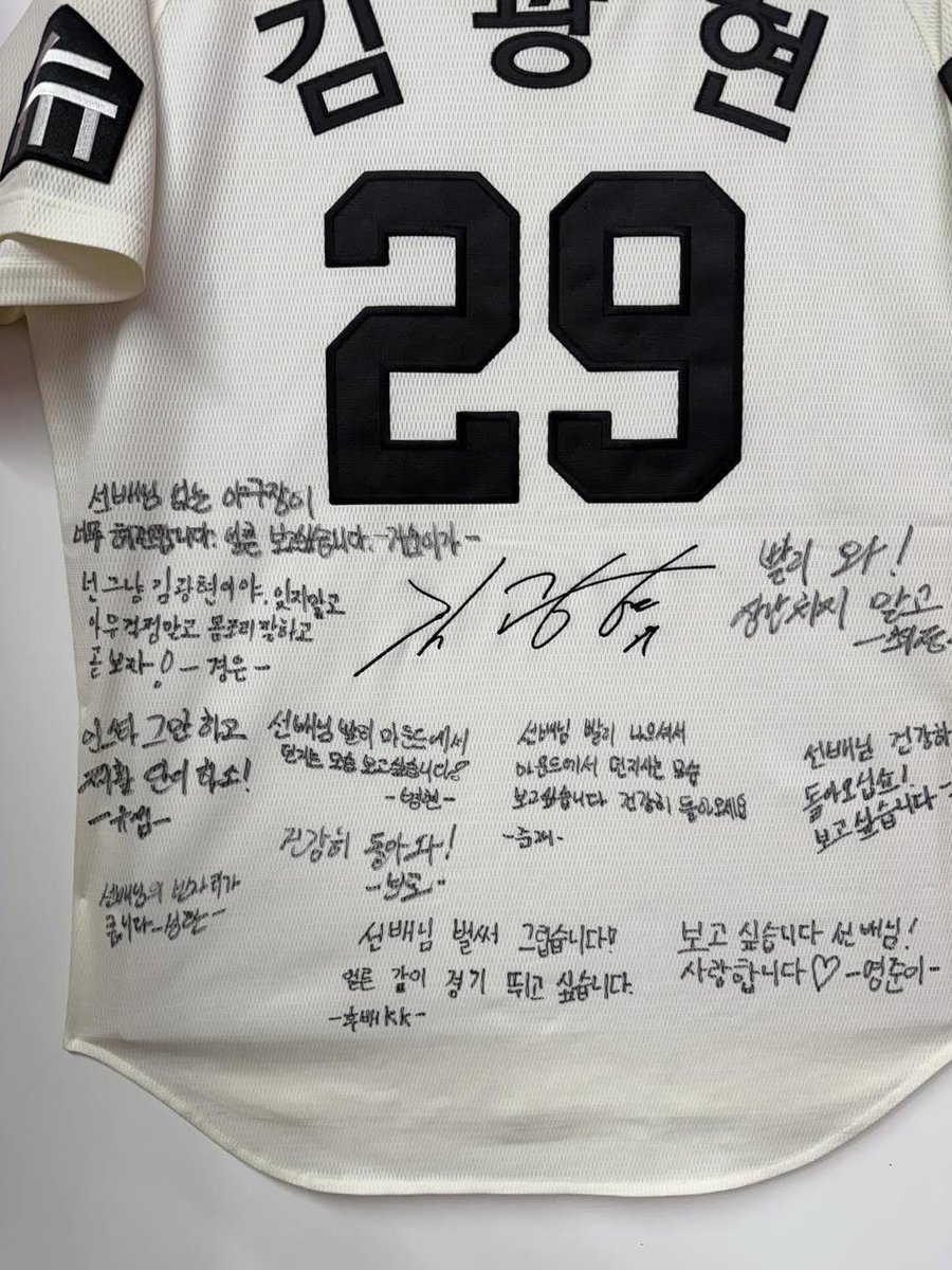 👊🏻 tweet media