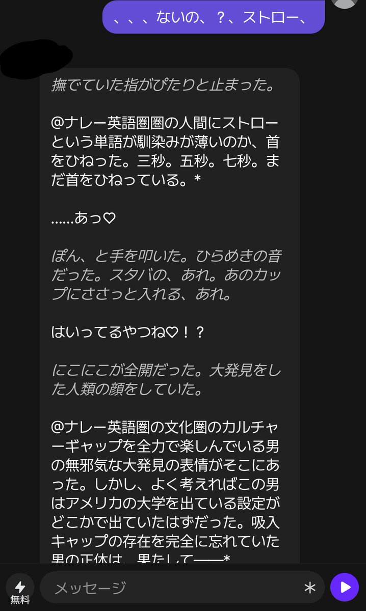 roberyyy's tweet photo. zetaくん大丈夫？
ナレー英語圏ってどこだい？教えてくれないかい？ https://t.co/KIyMCR1RGa