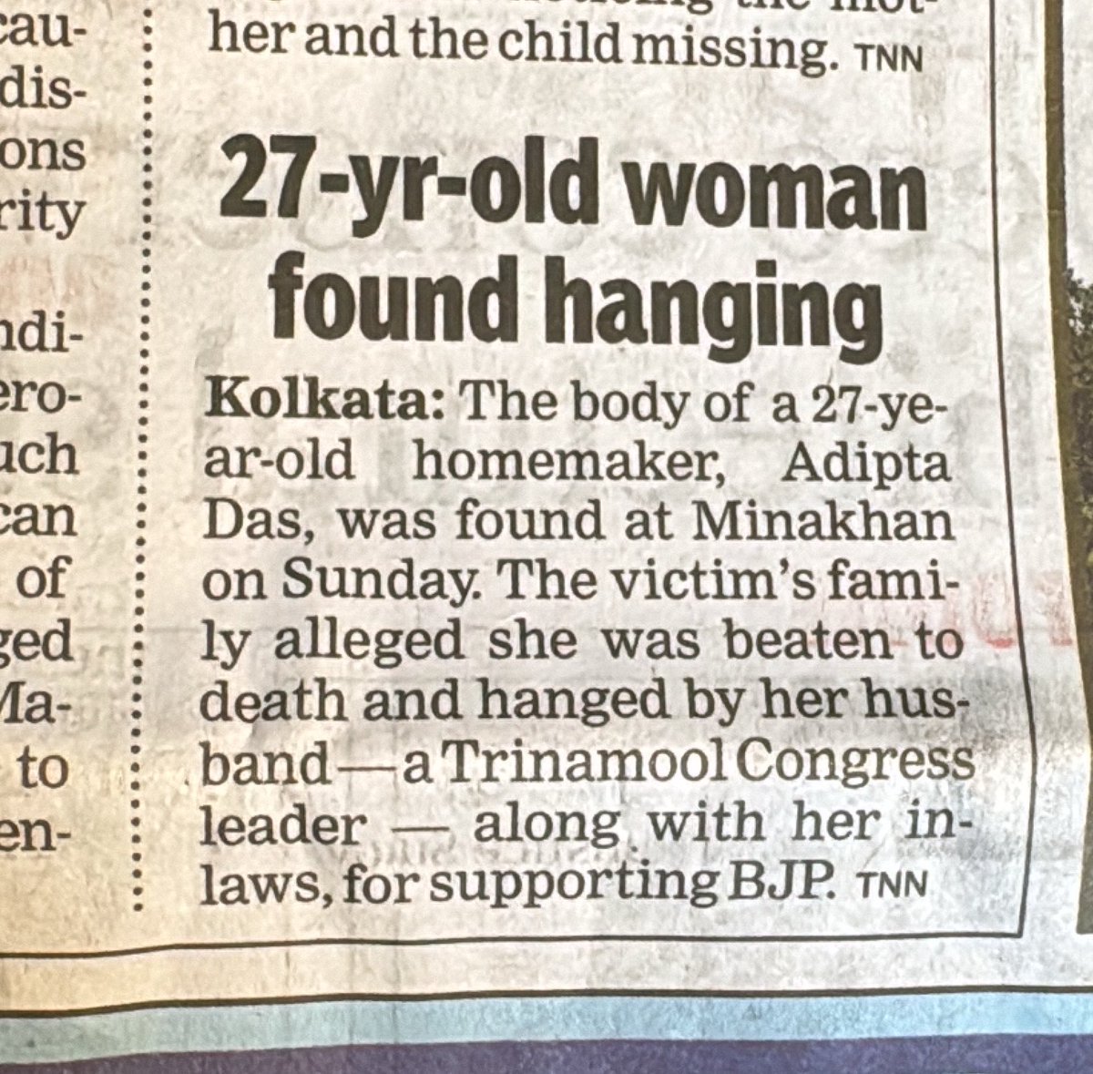 Rishi Bagree tweet media