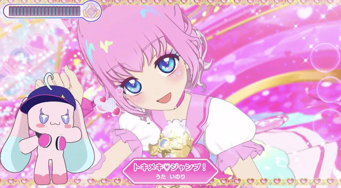 4s4t0💔 tweet media