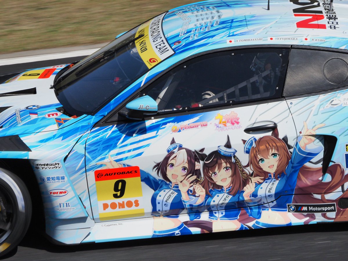 SUPERGT2026 #PRTxウマ娘 #pacificracingteam #ウマ娘 #絶対優勝 #富士