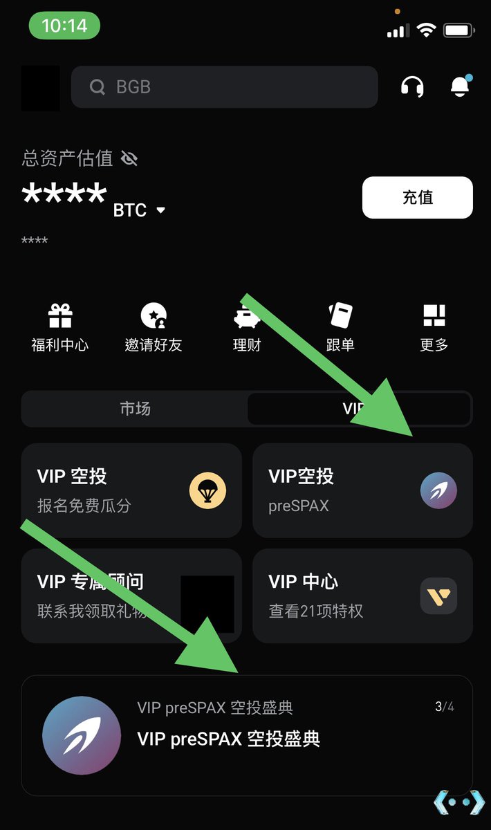 susan_bgb's tweet image. 各位新老 #VIP 们，都可以报名参与 $preSPAX 空投啦！🎉

🧓现有VIP：在公告页面报名，16日发放；

👶新晋VIP：本周内成为VIP，瓜分190枚 $preSPAX 空投

1⃣️ V1：交易V1方可报名
2⃣️ V2：资产类VIP账户≥10万美金等值方可报名，交易类可直接报名

VIP 空投详情：bitget.cloud/zh-CN/support/…