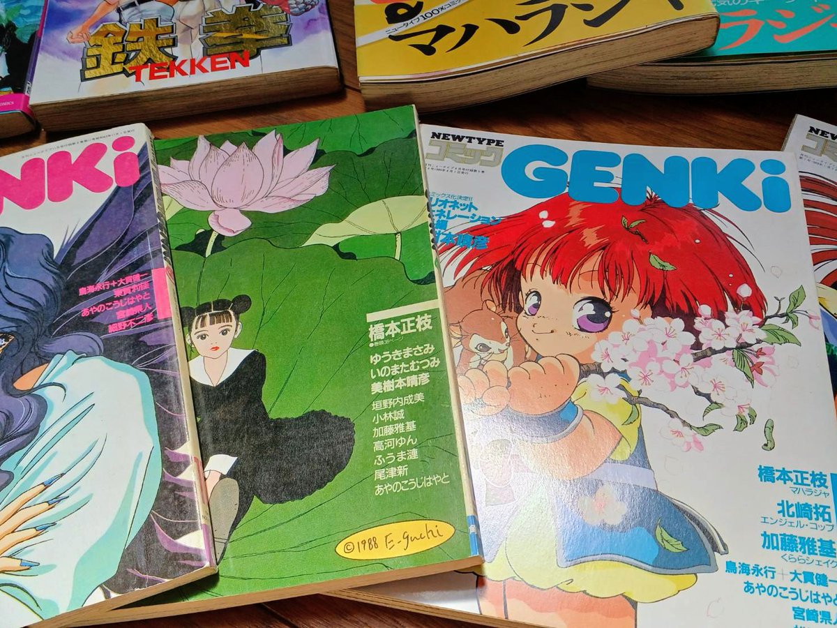 はしもとまさえ tweet media