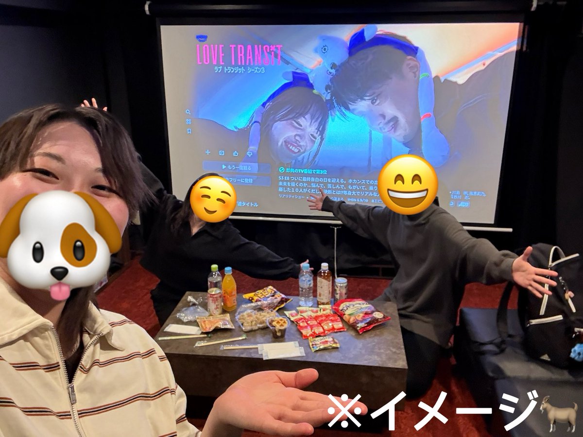 しぇぼハウス🏠𓃵 tweet media