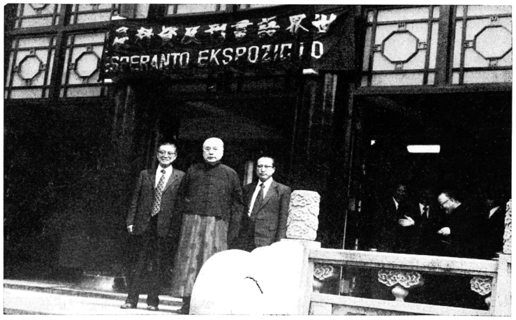 esphugp@126.com tweet media