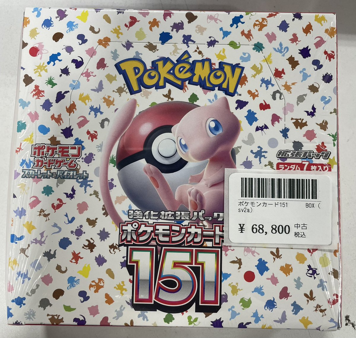 ✨🉐BOX情報🉐✨ ✓ポケモンカード151 ¥68,800- 値段調整致しました