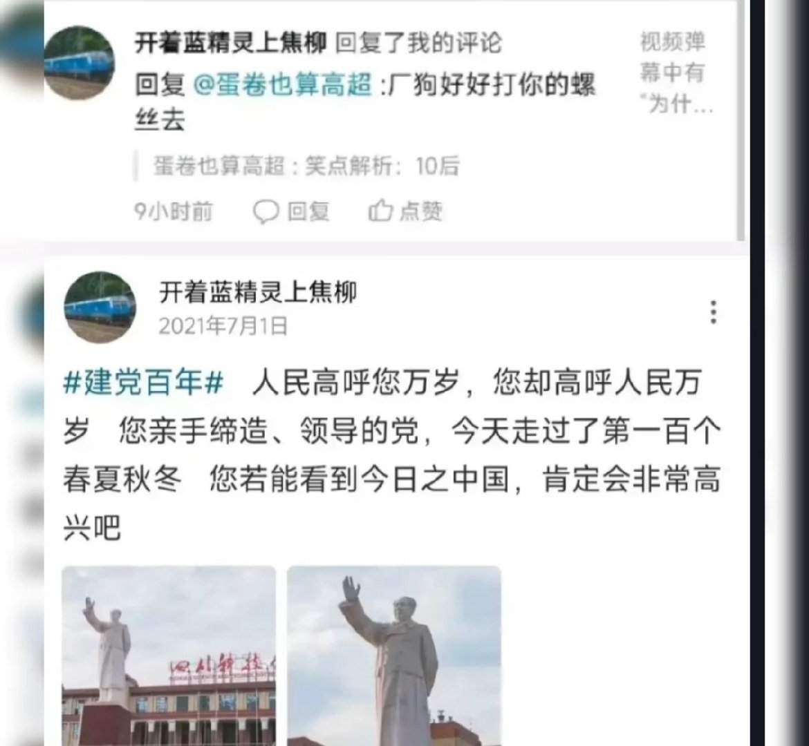 なおNaO tweet media