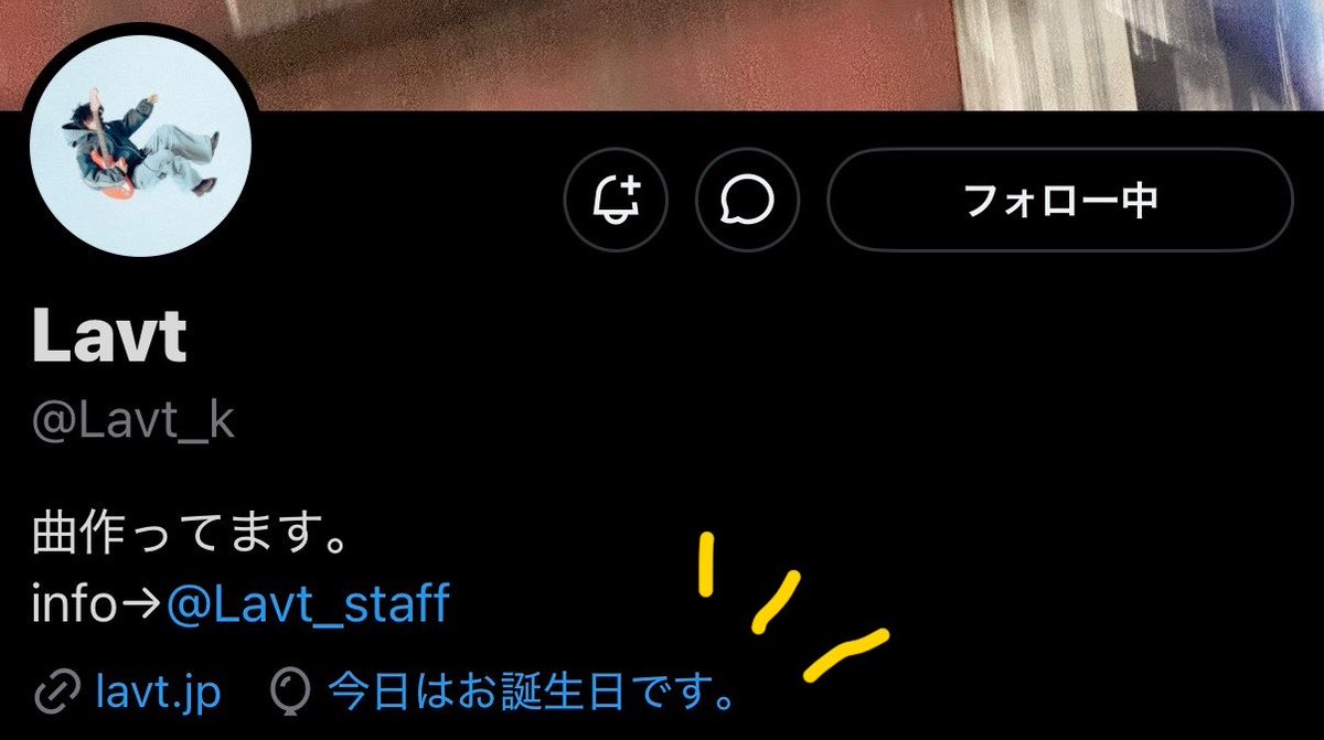 のあまる tweet media