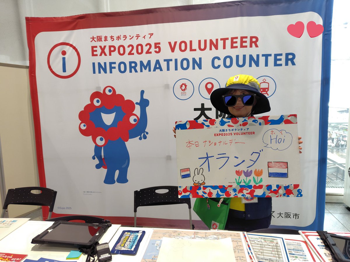 みのん tweet media