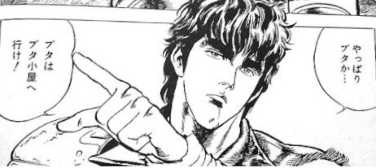 ポグ大佐 tweet media