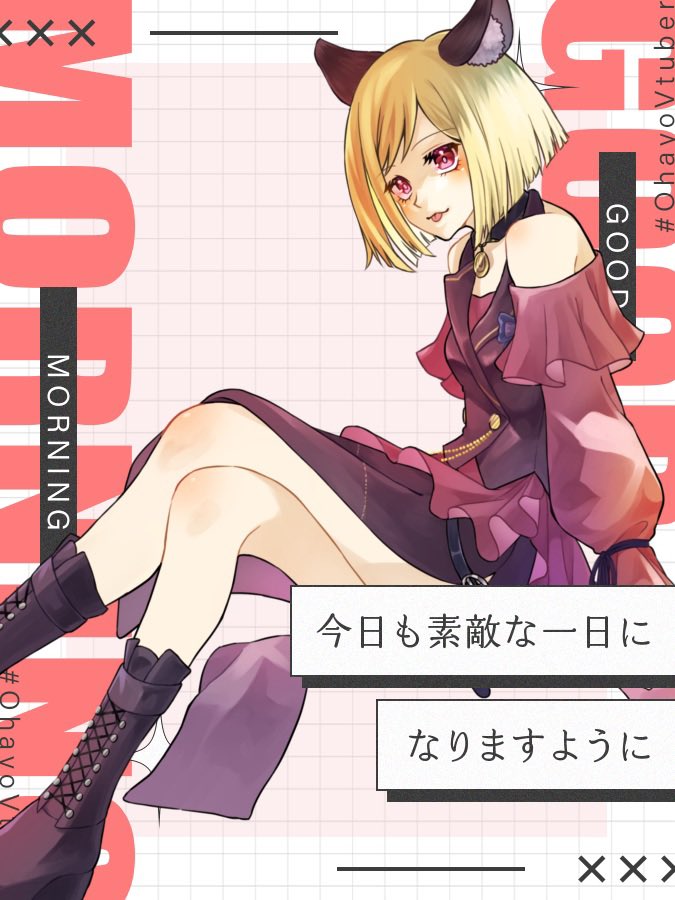 シャーチャ🌙🐈‍⬛清楚系大酒呑み社畜黒猫V tweet media