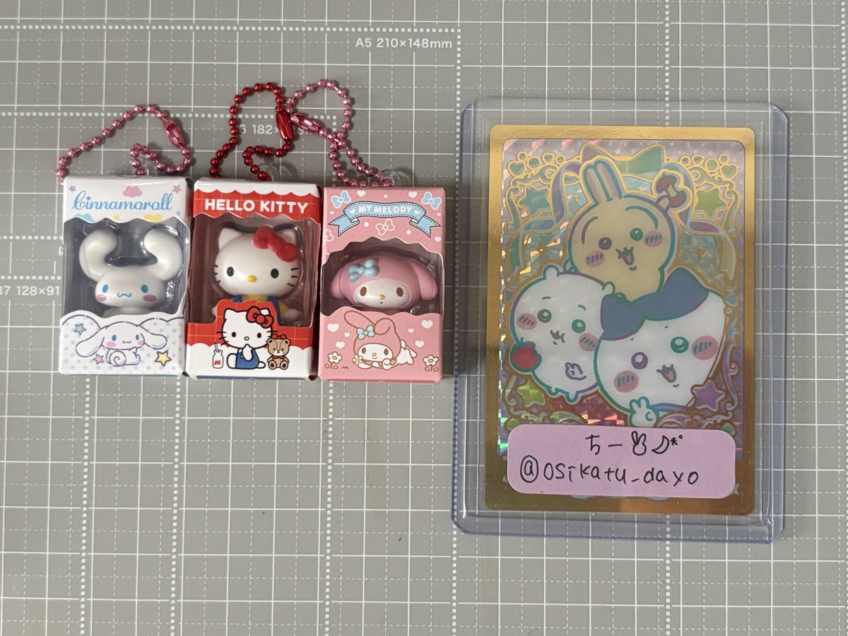 ちー🐰🌙*ﾟオタ活 tweet media