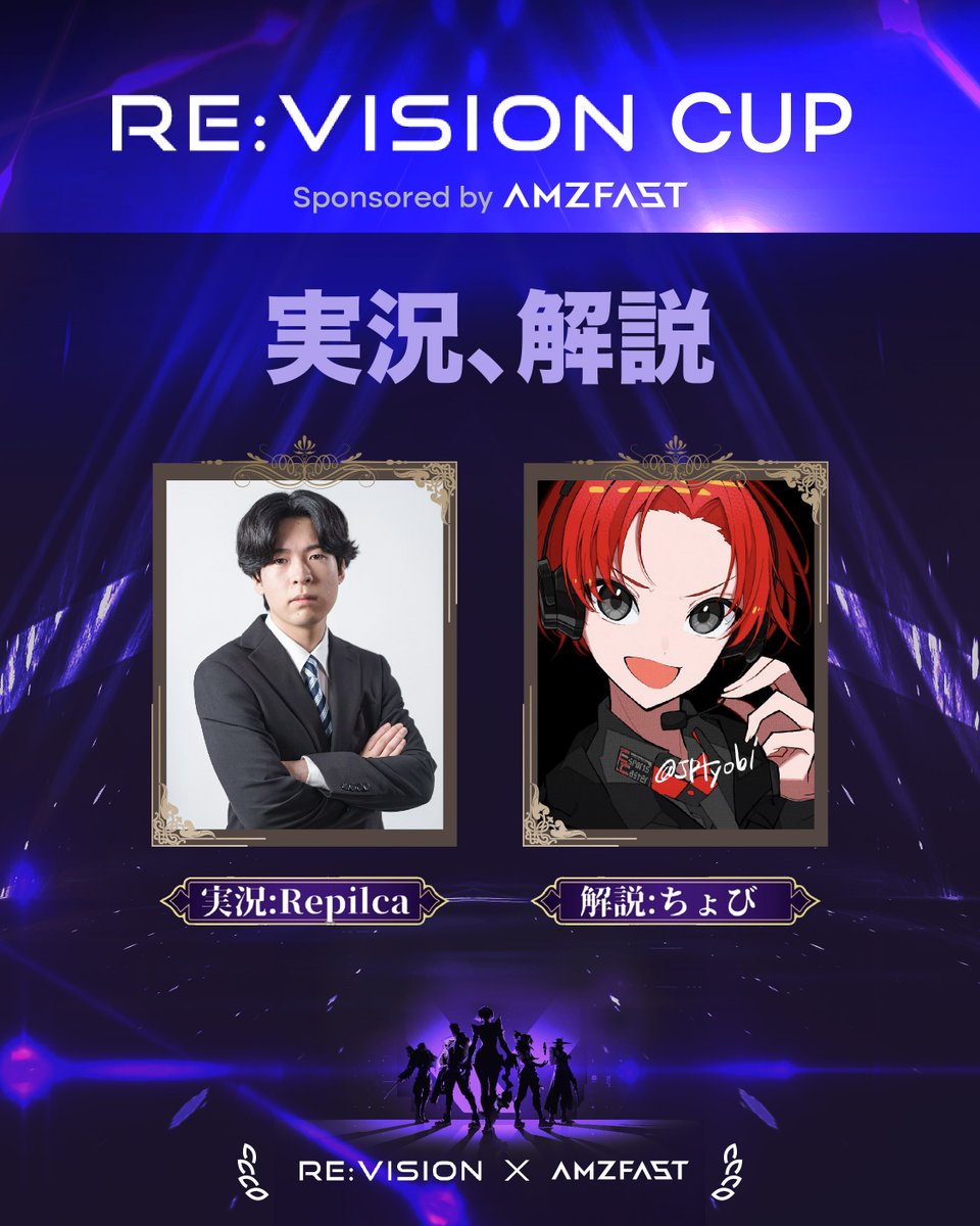 Amzfast Japan 【公式】 tweet media