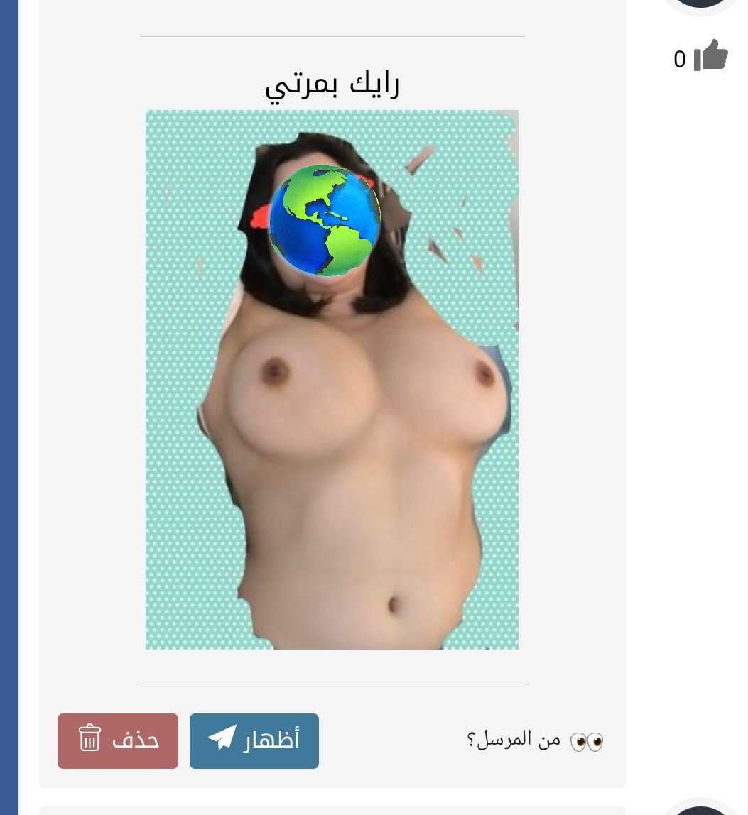 فحلك خالد للاعترافات tweet media