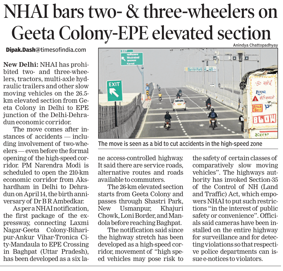 Dipak K Dash tweet media