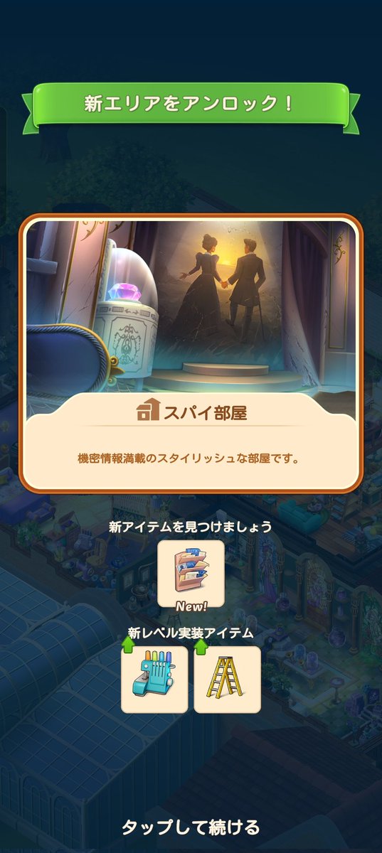 ぽんのすけ tweet media