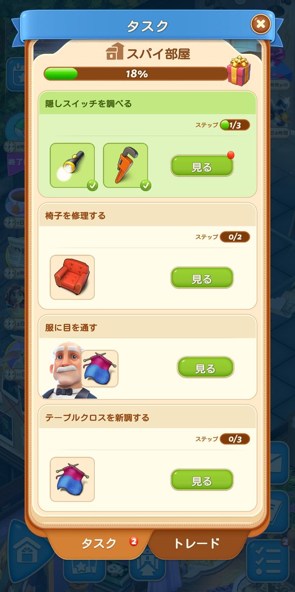 ぽんのすけ tweet media