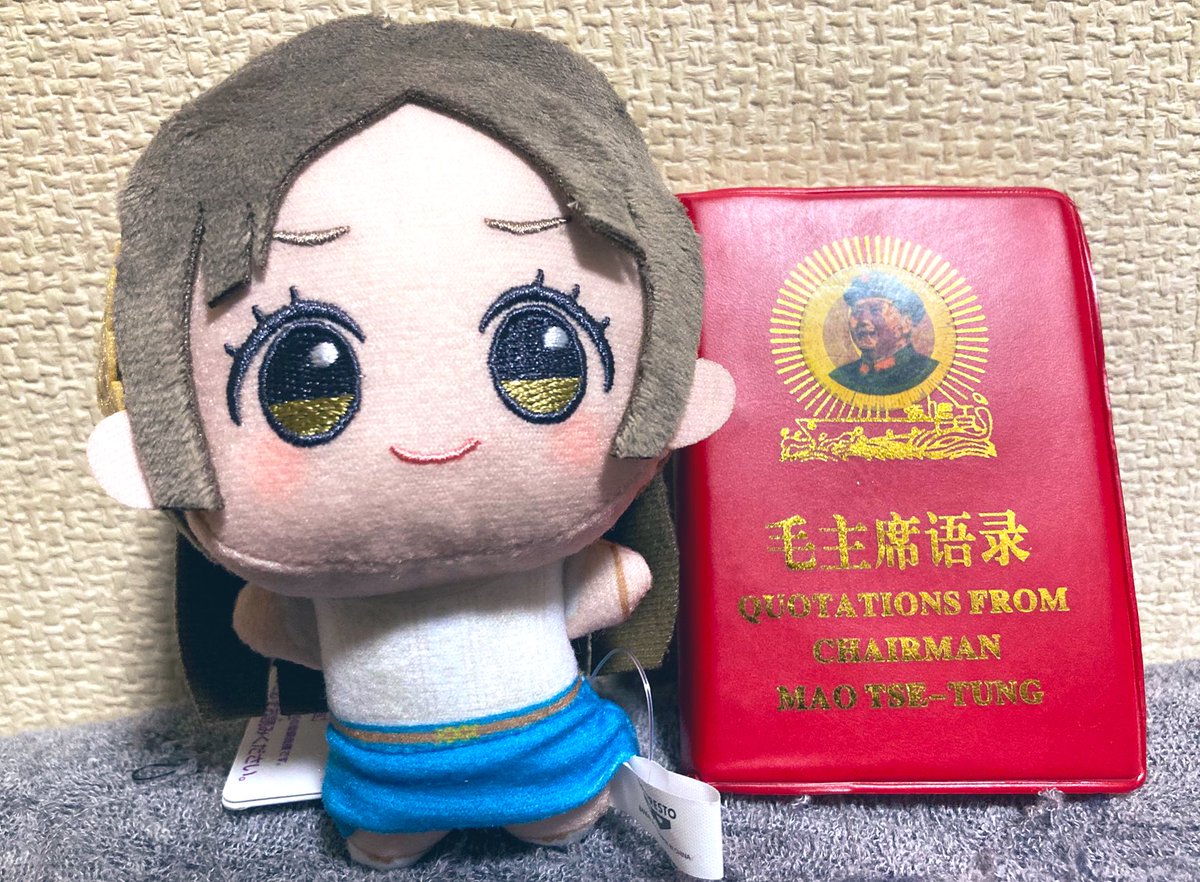 学マス未プレイで全然キャラ知らんけど、KURAMOTO CHINA 気に入ってる