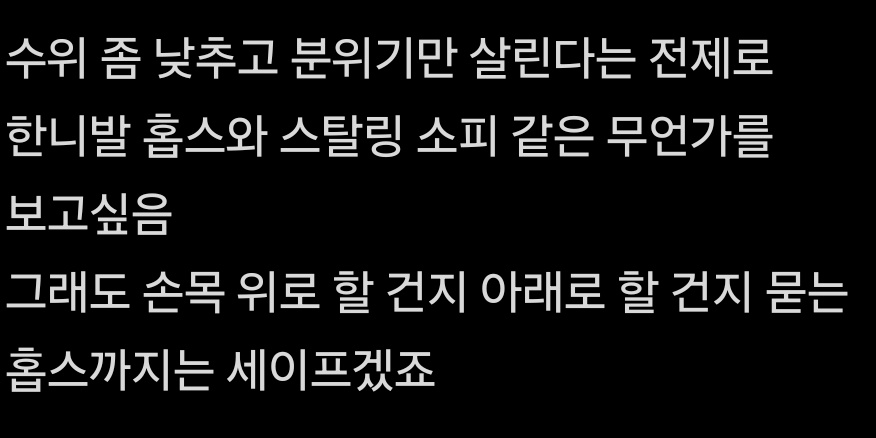 어정 tweet media