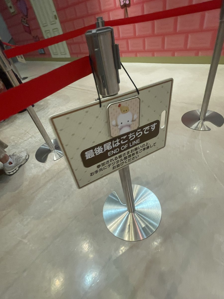 にーご tweet media