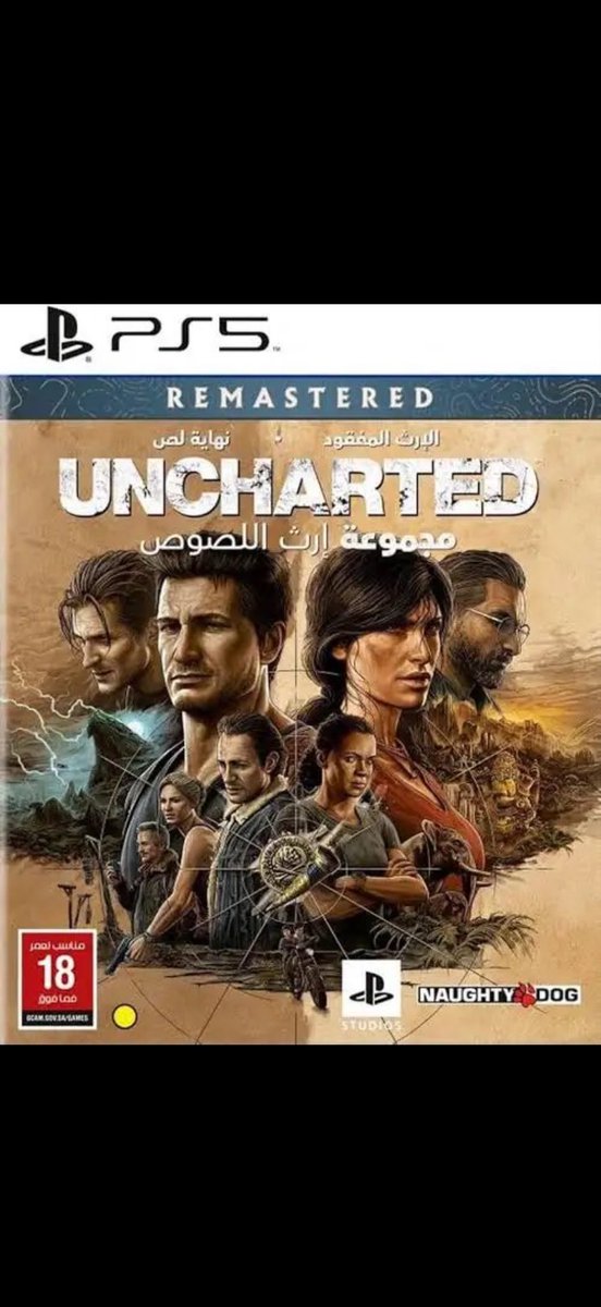 محمd 🏆🥇 tweet media