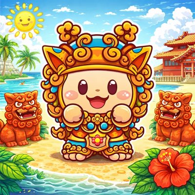 ハピピランド 南城大里店🌺 tweet media