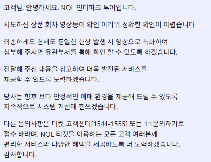 🥃언제는내가펭긘이아닌적있었냐 tweet media